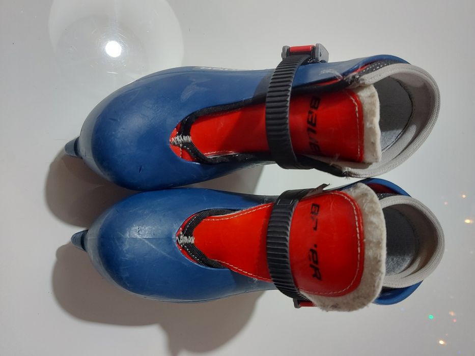 Łyżwy dziecięce bauer 30/31