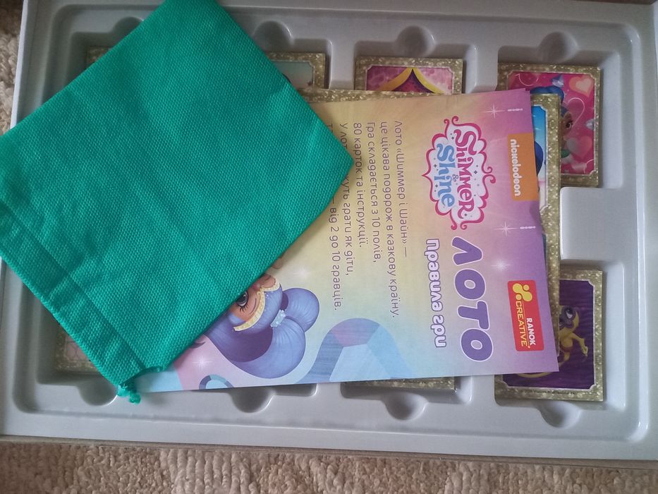 Настольна гра Шимер і Шайн