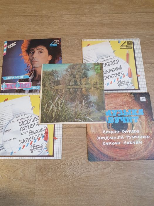 Мини грампластинки