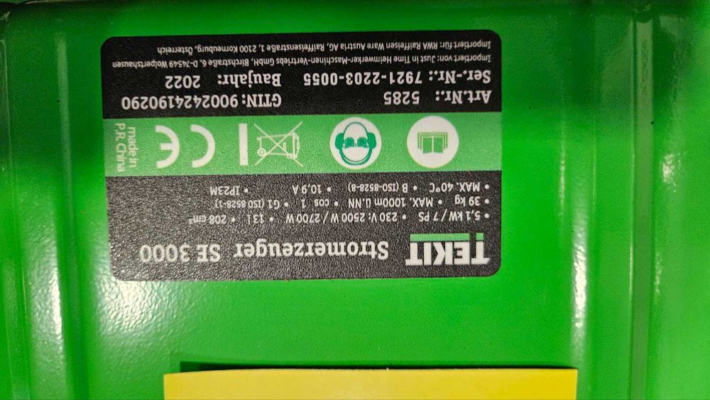 Бензиновый генератор Tekit se 3000 2.5 кВт