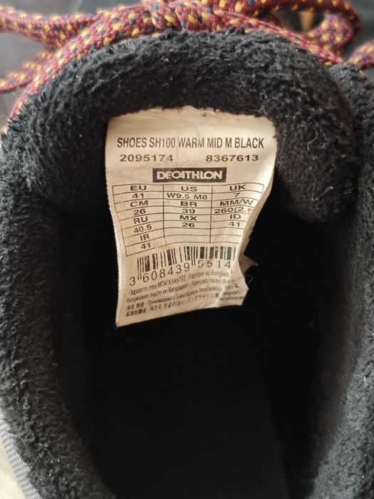Черевики Quechua waterproof 41 розмір