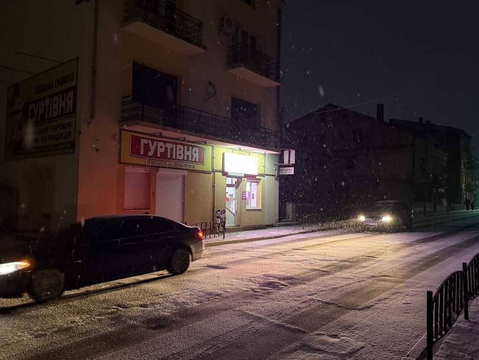 Здається примішення в оренду