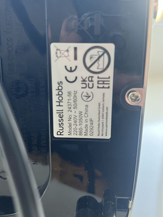 Тостер russell hobbs