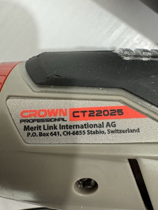 Викрутка електрична Crown CT22025