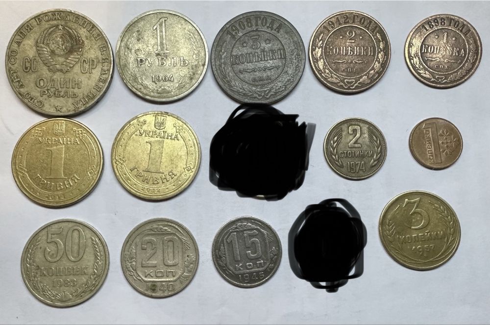 Монеты на обмен