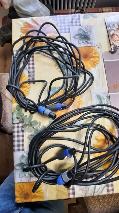 Sprzedam  kable kolumnowe neutric. 2x5 m