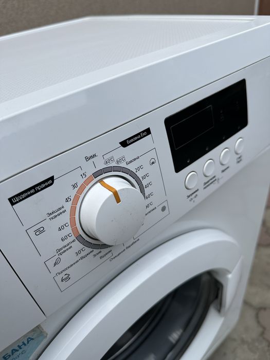 Пральна машина Prime