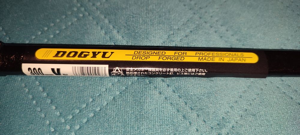 Łomik Dogyu, japoński,nowy,łapka