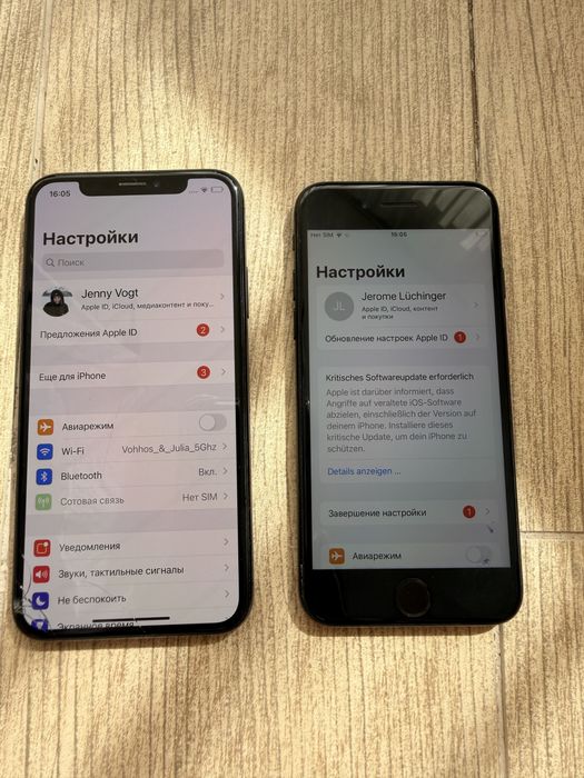 ЛОТ iPhone 7 128 gb, iPhone X 64 gb полностью исправны