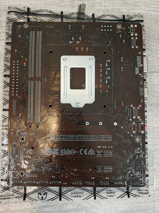 Zestaw MSI B250M PRO-VD IRDM DDR4 8GB Intel Pentium G4560 Chłodzenie