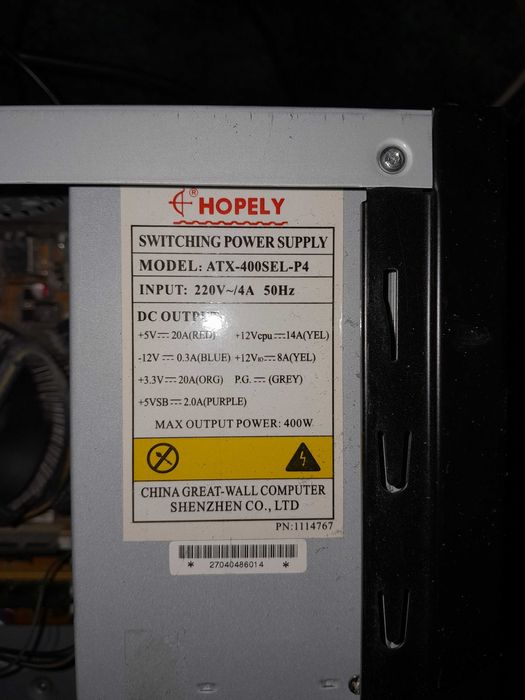 Компьютер Core 2 Duo E4500