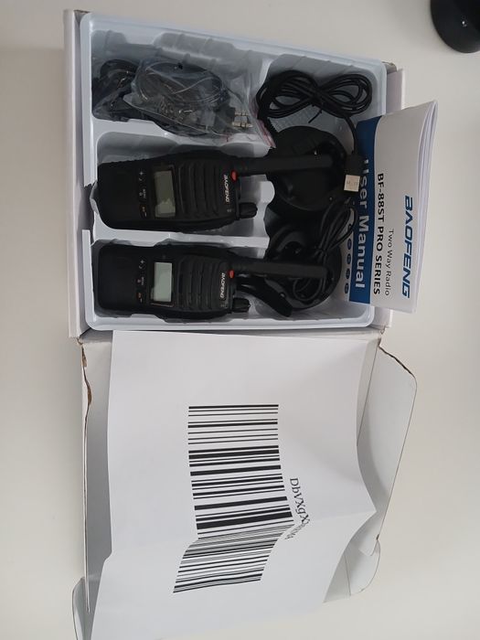 Рація BAOFENG BF- 88ST (2 шт)