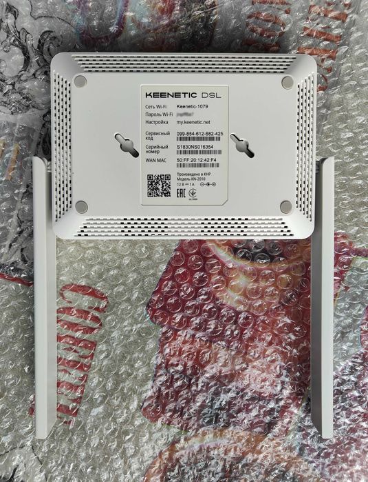 Маршрутизатор Keenetic DSL (KN-2010)