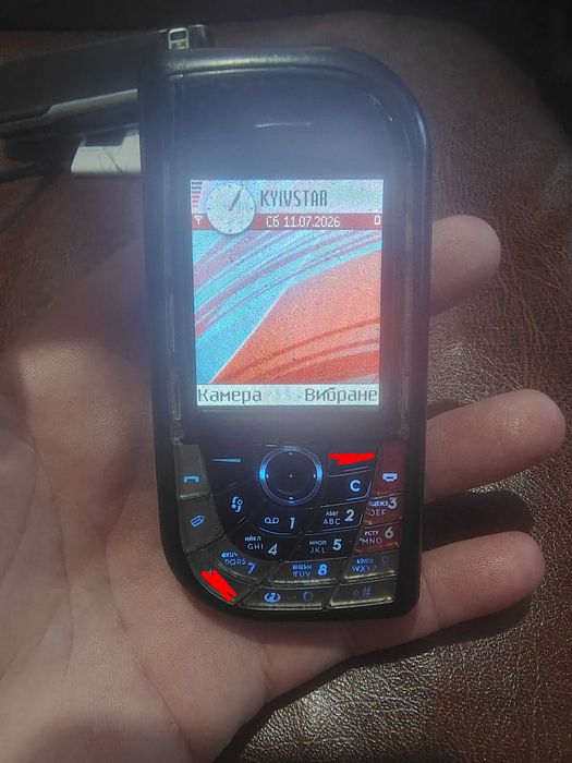 Продаж телефонів Nokia 7610 та 3230