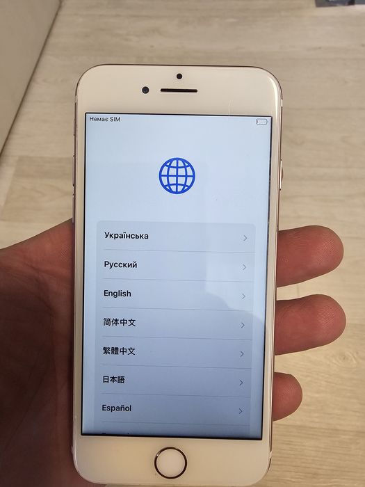 Продам Iphone 7 / Айфон 7 А1778