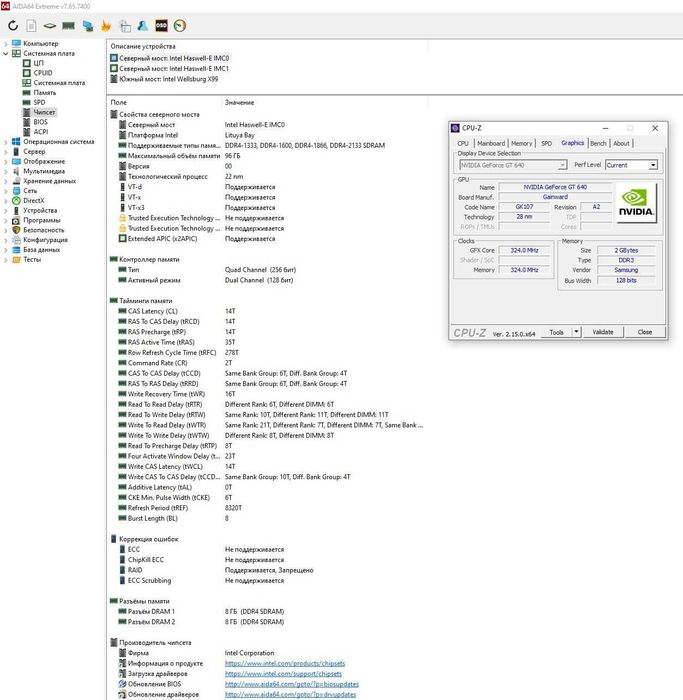 Материнская плата Gigabyte GA-X99-UD4+ i7-5820K