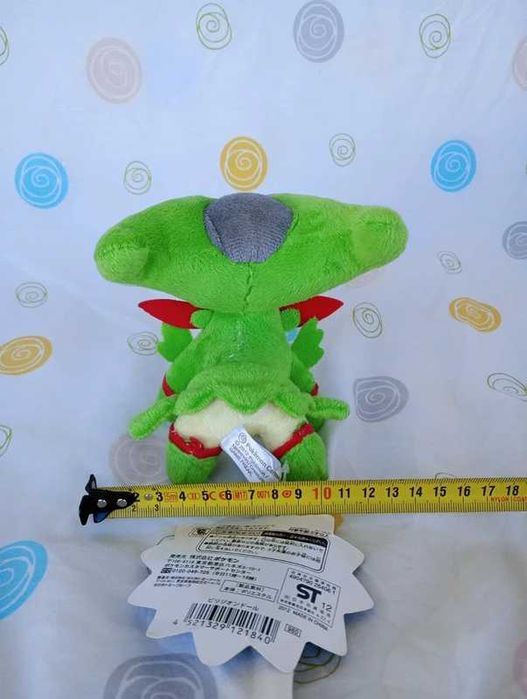 pokémon peluche do Virizion do pokémon center - pokedoll / poké doll