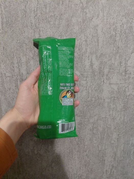 ВНИМАНИЕ! Собираю предложения по продаже или обмену редчайшей вещи по Ниндзяго 2012!