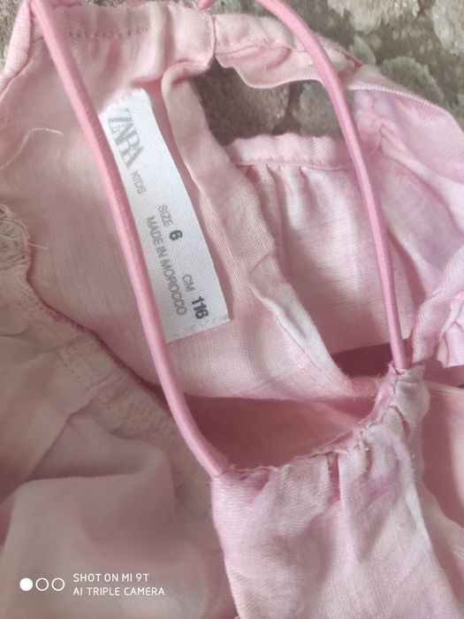 Сарафан  фірмовий  Zara