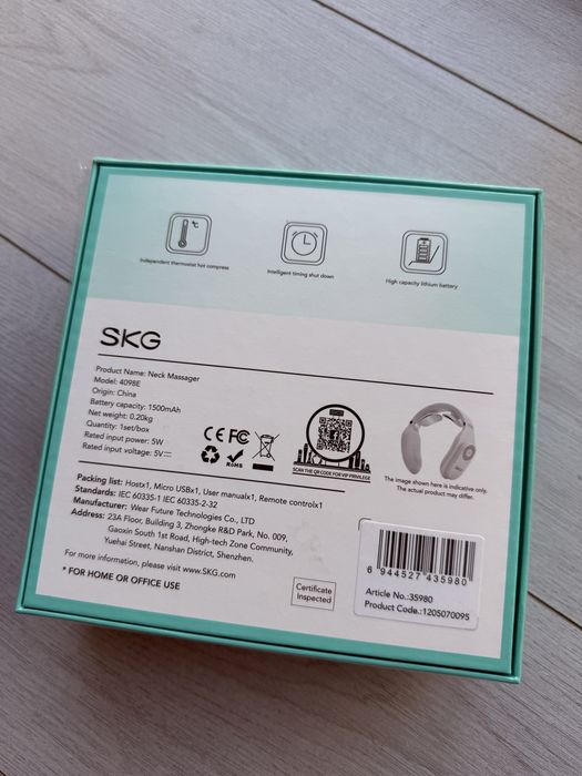 Массажер для шеи SKG 4098 white