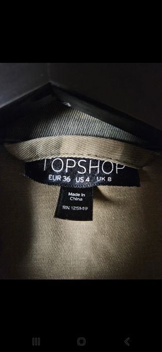 Krótka kurtka jeansowa moro