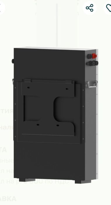 Аккумуляторная батарея RW-M6.1 Deye (LiFePO4 51,2V 120Ah 6,14kWh)