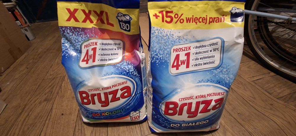 PROSZEK   BRYZA. do prania