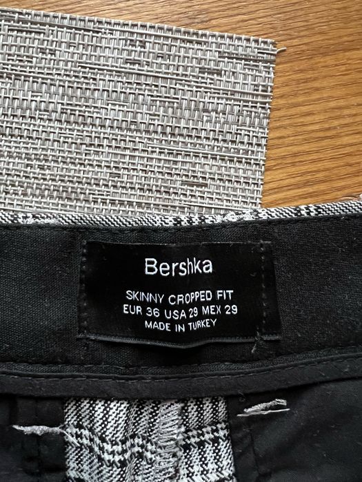 Чоловічі боюки bershka
