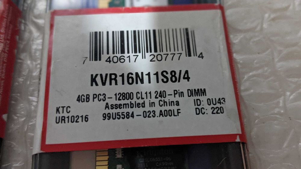 [RAM] KVR16N11S8-4 [Низкопрофильная]