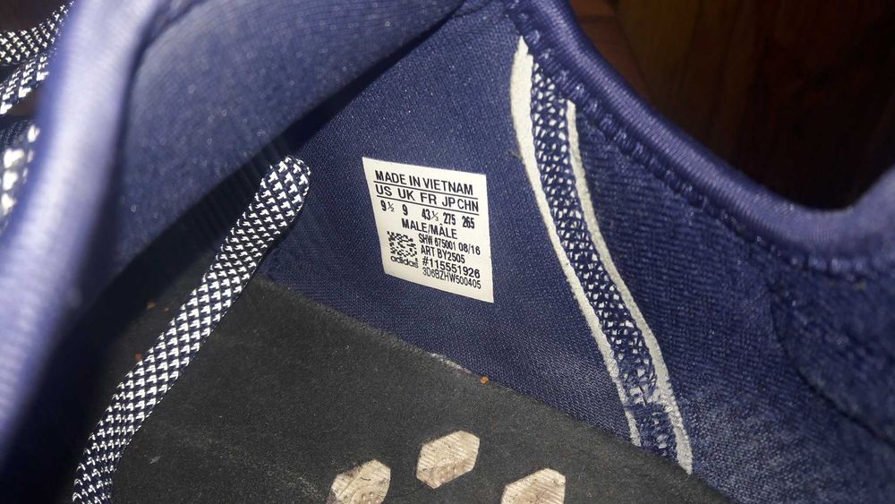 Adidas - беговые кроссовки