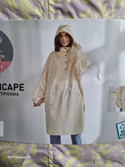 Плащ дощовик вільний крій One size