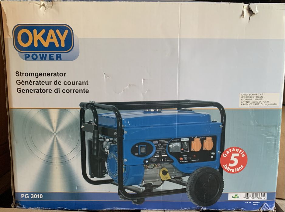 Новий генератор 2800watt