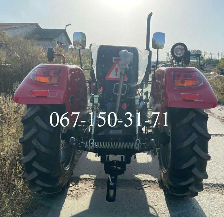 Трактор Dongfeng DF-244 DHX Широкі колеса Привід 4х4 Доставка Донгфенг