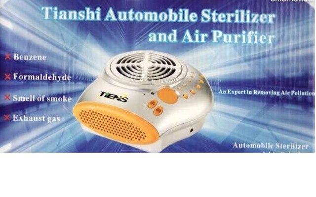 Автомобильный вентилятор-освежитель воздуха  программируемый 12v