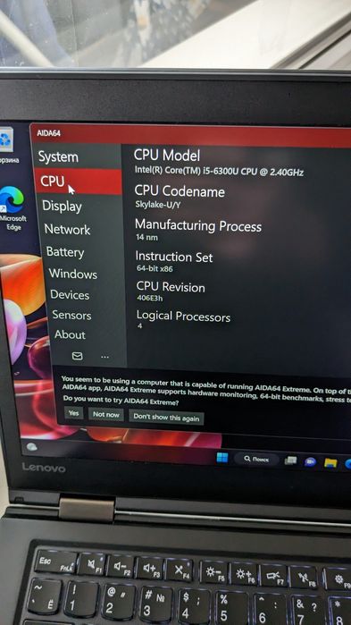 Ноутбук/ультрабук Lenovo ThinkPad X1 Carbon 4th Gen i5-6300U 8/128Gb