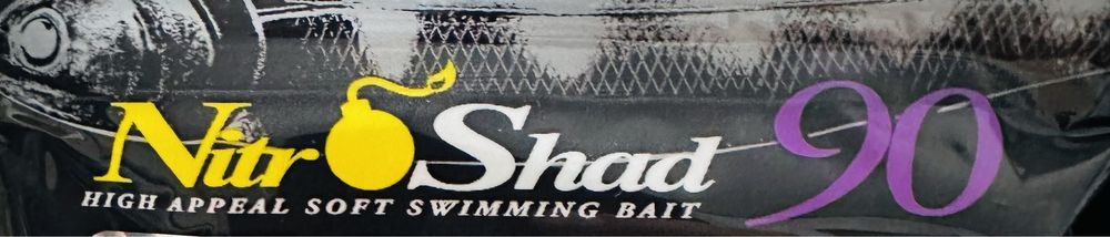 Przynęta Illex Nitro Shad 90 - Sardine