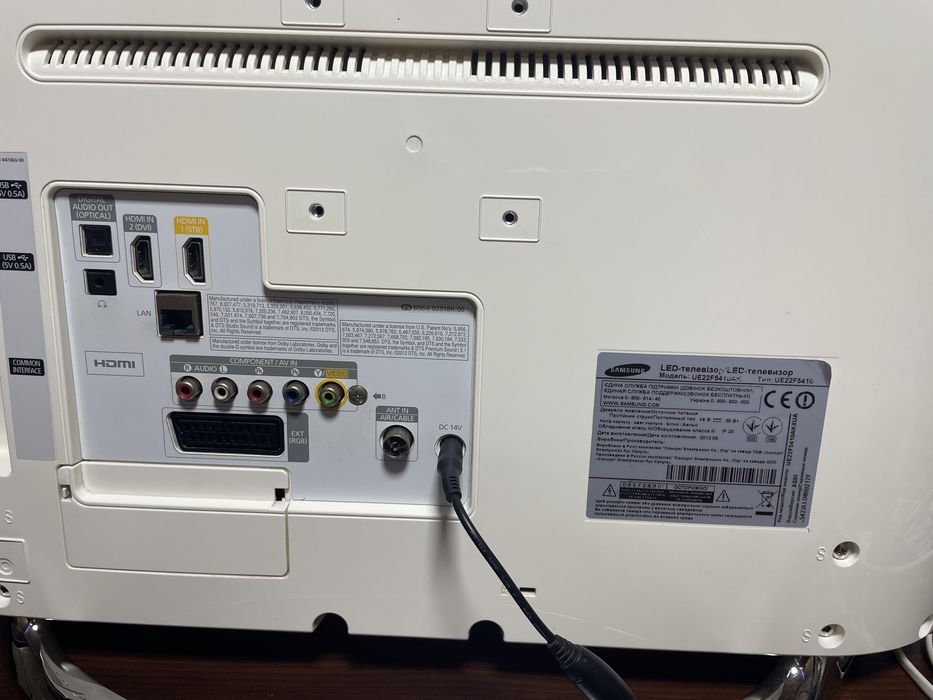 Телевизор  Samsung UE32F4510AK  Smart.