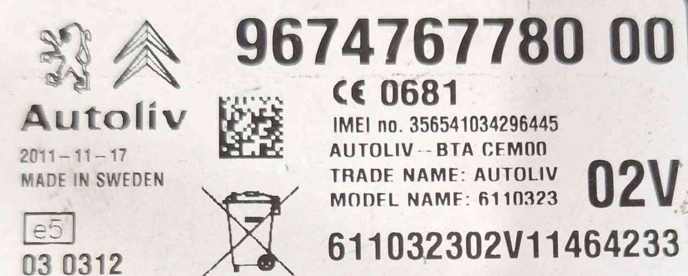 Módulo Eletrónico 9674767780 - PEUGEOT 508 SW I