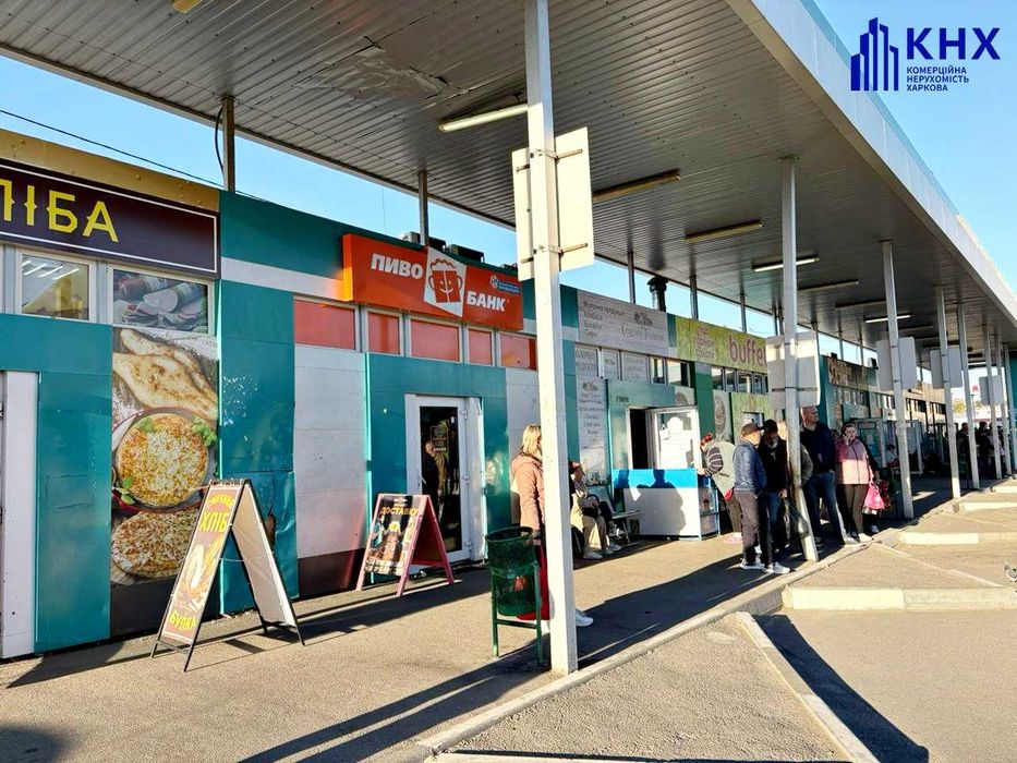 Центральний ринок. Продаж магазину на автобусному Терміналі