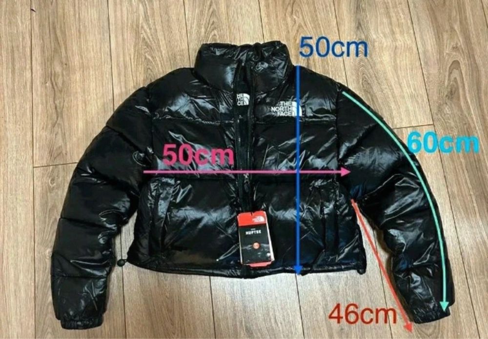 Kurtka błyszcząca  The North S