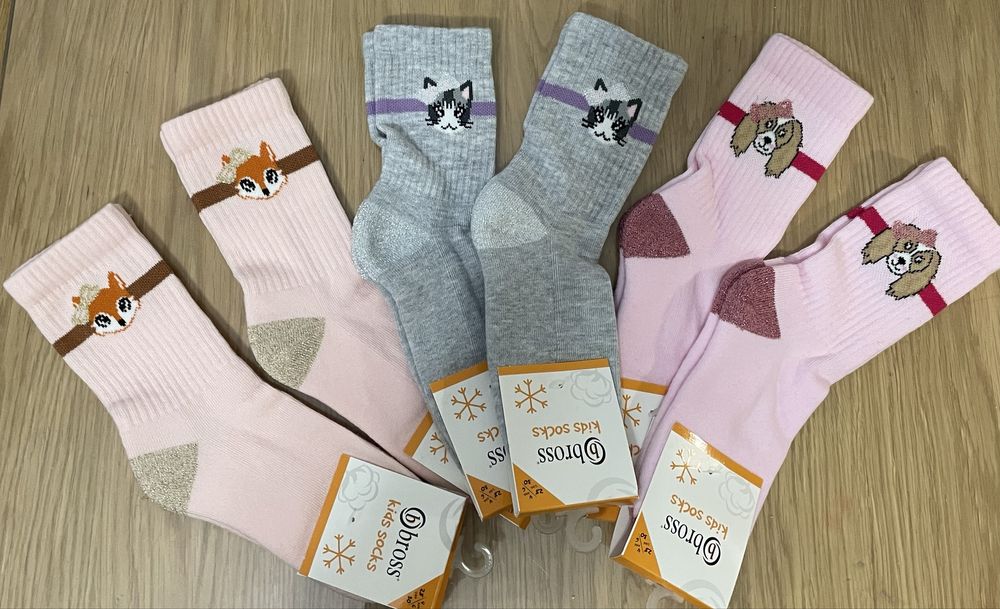 Шкарпетки із махровою стопою.