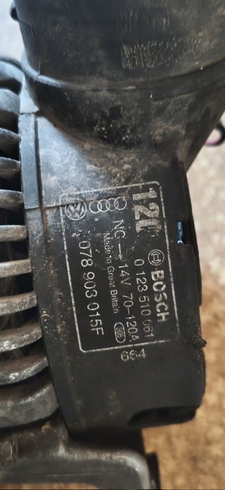 Генератор ауди 100, а6 2.6 авс 2.8аан