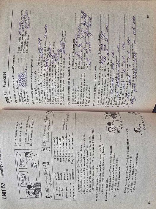 Книга Essential Grammar in Use - Cambridge University - Raymond Murphy