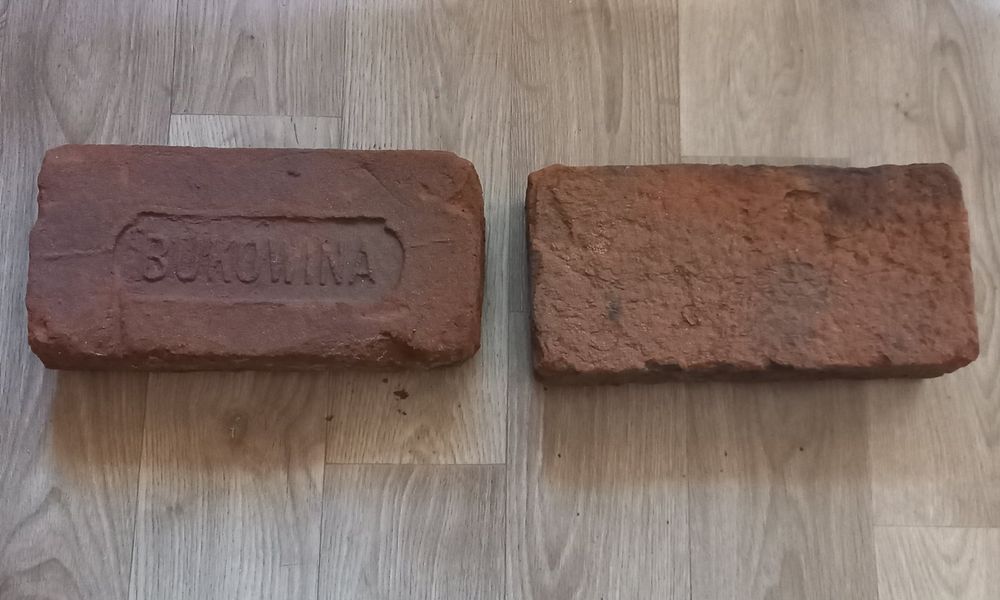 Цегла австрійська