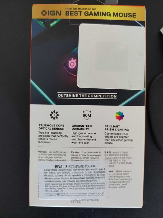 Rato Gaming STEELSERIES Rival 3 (2ª Geração - Preto)