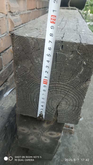 Брус балка сосна 140 х 175 х 3100 мм
