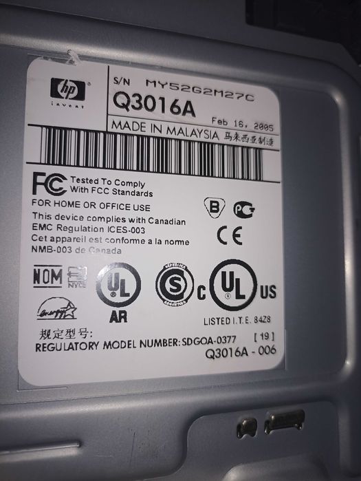 Drukarka HP Photosmart 7762 stan techniczny nieznany wizualny b. dobry