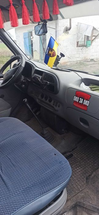 Продаж автомобіля