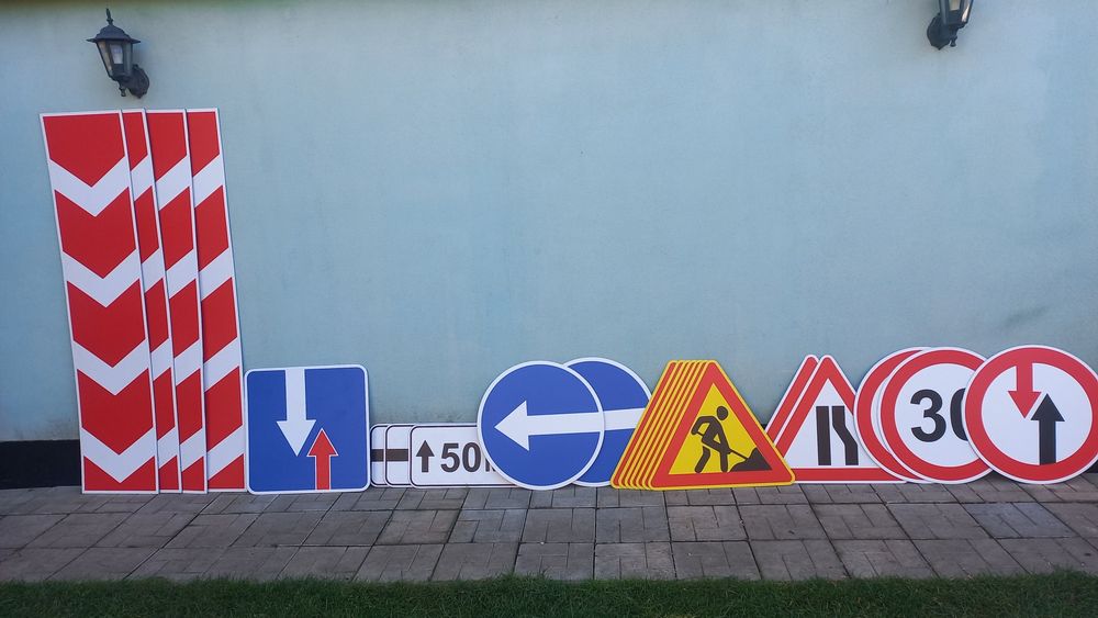 Указатели знаки вказівник