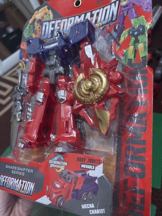 игрушка-трансформер